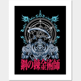 Fullmetal Alchemist Posters and Art